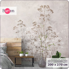 Фотообои флизелиновые 3d Bartonwall Растения N15102-B 200х270 см