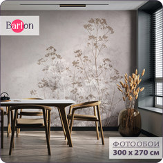 Фотообои флизелиновые 3d Bartonwall Растения N15103-B 300х270 см
