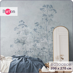 Фотообои флизелиновые 3d Bartonwall Растения N15102-C 200х270 см