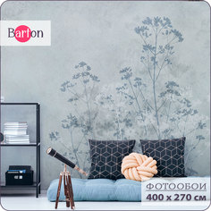 Фотообои флизелиновые 3d Bartonwall Растения N15104-C 400х270 см
