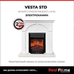 Электрокамин RealFlame Vesta белая с очагом Majestic Lux без пульта ДУ, имитация пламени