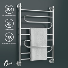 Полотенцесушитель водяной Onix Flex 500x800 с нижним подключением полный комплект