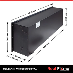 Электрокамин RealFlame Beverly 1000