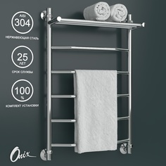 Полотенцесушитель водяной Onix Orion Plus 500x800 нижнее подключение хром полный комплект