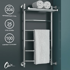 Полотенцесушитель водяной Onix Orion Plus Right 400x800 подключение справа хром лесенка