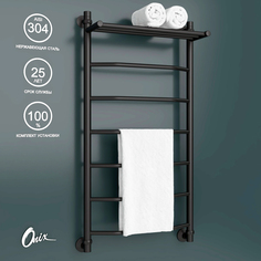 Полотенцесушитель водяной Onix Orion Plus Black 500x1000 нижнее подключение черный лесенка