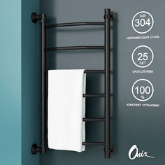 Полотенцесушитель водяной Onix Orion Black Left 400x800 подключение слева черный лесенка