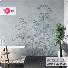 Фотообои флизелиновые 3d Bartonwall Растения N15103-C 300х270 см