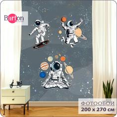 Фотообои флизелиновые 3d Bartonwall детские Космонавт Космос 200х270 см K12602