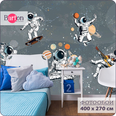 Фотообои флизелиновые 3d Bartonwall детские Космонавт Космос 400х270 см K12604