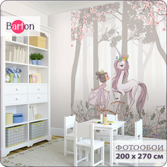 Фотообои флизелиновые 3d Bartonwall Детские Принцесса и Единорог 200х270 см K07402-B