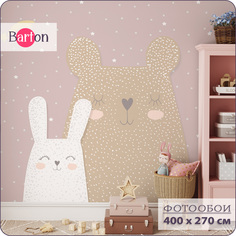 Фотообои флизелиновые 3d Bartonwall детские Животные Звезды 400х270 см K09004-P