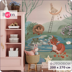Фотообои на стену флизелиновые 3d Bartonwall Сказочные Животные 200х270 см K30902-P