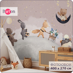 Фотообои флизелиновые 3d Bartonwall детские Животные Луна Звезды 400x270 см K29504-P