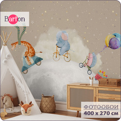 Фотообои флизелиновые 3d Bartonwall детские Животные Луна 400х270 см K29604-B
