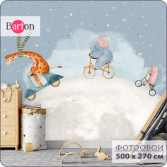 Фотообои флизелиновые 3d Bartonwall детские Животные Луна Звезды 500x270 см K29605-C