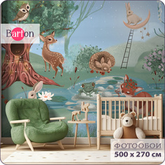 Фотообои на стену флизелиновые 3d Bartonwall Сказочные Животные 500х270 см K30905-C
