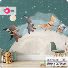 Фотообои флизелиновые 3d Bartonwall детские Животные Луна 500х270 см K29505-Z