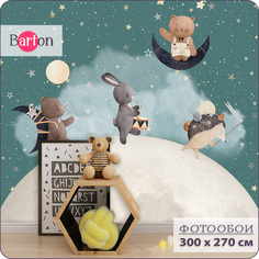 Фотообои флизелиновые 3d Bartonwall детские Животные Луна 300х270 см K29503-Z