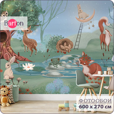 Фотообои на стену флизелиновые 3d Bartonwall Сказочные Животные 600х270 см K30906-C
