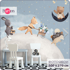 Фотообои флизелиновые 3d Bartonwall детские Животные Луна 500х270 см K29505-C