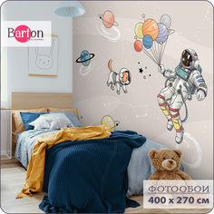 Фотообои флизелиновые 3d Bartonwall детские Космонавт Космос 400х270 см K28604-B