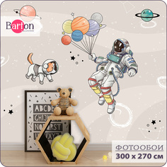 Фотообои флизелиновые 3d Bartonwall детские Космонавт Космос 300х270 см K28603-B
