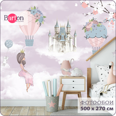 Фотообои флизелиновые 3d Bartonwall детские Принцесса Зайчик 500х270 см K19905