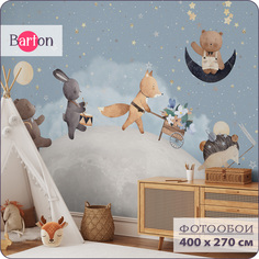 Фотообои флизелиновые 3d Bartonwall детские Животные Луна 400х270 см K29504-C