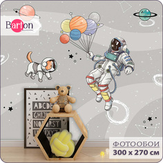 Фотообои флизелиновые 3d Bartonwall детские Космонавт Космос 300х270 см K28603-G