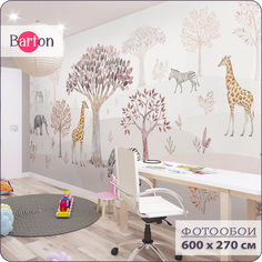 Фотообои флизелиновые 3d Bartonwall детские Животные Лес 600х270 см K29706-P