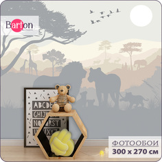 Фотообои флизелиновые 3d Bartonwall детские Сафари Лев 300х270 см K26003
