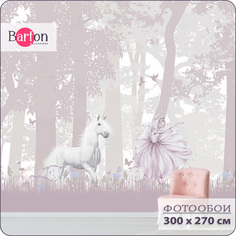 Фотообои флизелиновые 3d Bartonwall детские Принцесса Единорог 300х270 см K259 K25903
