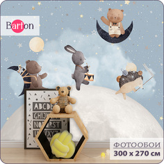 Фотообои флизелиновые 3d Bartonwall детские Животные Луна 300х270 см K29503-C