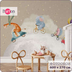 Фотообои флизелиновые 3d Bartonwall детские Животные Луна 600х270 см K29606-B