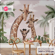 Фотообои флизелиновые 3d Bartonwall детские Жираф 300х270 см K18803-P