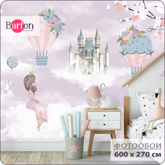 Фотообои флизелиновые 3d Bartonwall детские Принцесса Зайчик 600х270 см K19906