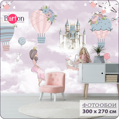 Фотообои флизелиновые 3d Bartonwall детские Принцесса Зайчик Замок 300х270 см K19903