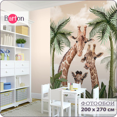 Фотообои флизелиновые 3d Bartonwall детские Жираф 200х270 см K18802-B