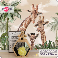 Фотообои флизелиновые 3d Bartonwall детские Жираф 300х270 см K18803-B