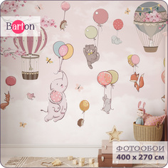 Фотообои флизелиновые 3d Bartonwall детские Воздушные шары 400х270 см K18004-P