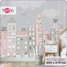 Фотообои флизелиновые 3d Bartonwall детские Домики Котенок 600х270 см K24306