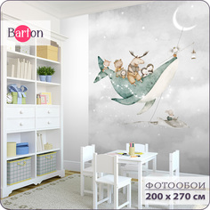Фотообои флизелиновые 3d Bartonwall детские Животные Луна Звезды 200х270 см K30202