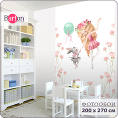Фотообои флизелиновые 3d Bartonwall детские Балерина 200х270 K15702