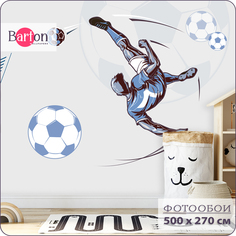 Фотообои флизелиновые 3d Bartonwall детские Футбол 500х270 см K28905