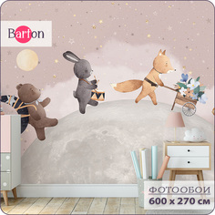 Фотообои флизелиновые 3d Bartonwall детские Животные Луна Звезды 600x270 см K29506-P
