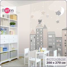 Фотообои флизелиновые 3d Bartonwall детские Домики Котенок 200х270 см K24302-B