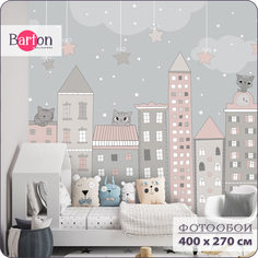 Фотообои флизелиновые 3d Bartonwall детские Домики Котенок 400х270 см K24304