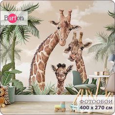 Фотообои флизелиновые 3d Bartonwall детские Жираф 400х270 см K18804-B