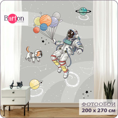 Фотообои флизелиновые 3d Bartonwall детские Космонавт Космос 200х270 см K28602-G